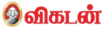 Vikatan Logo