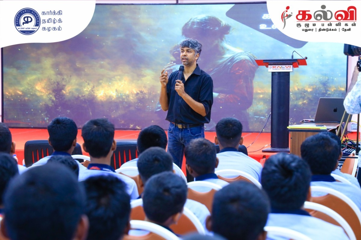 Session on AI Integrated with Arts