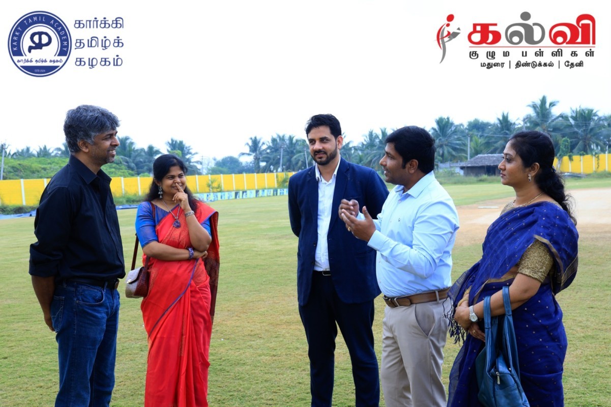 தமிழ் மொழி ஆய்வகத் திறப்பு விழா