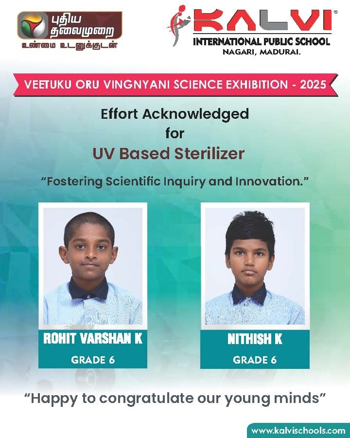 Veetukku oru Vingnyani Science Exhibition - 2025