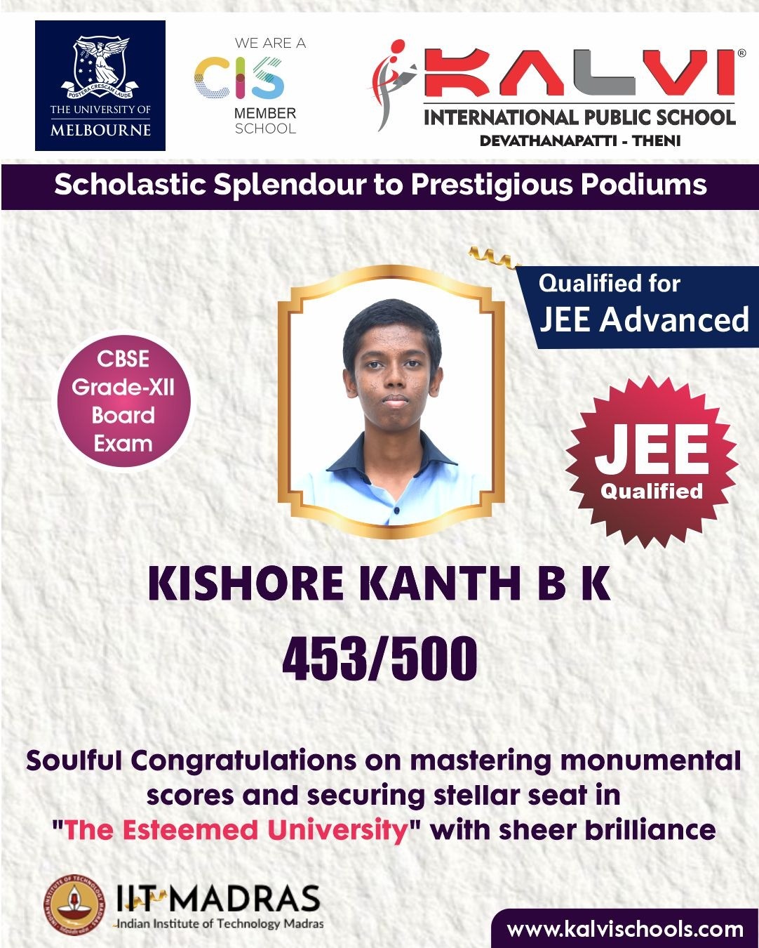 CBSE Grade XII Board Exam - Kalvi International Public School, Theni - 2026