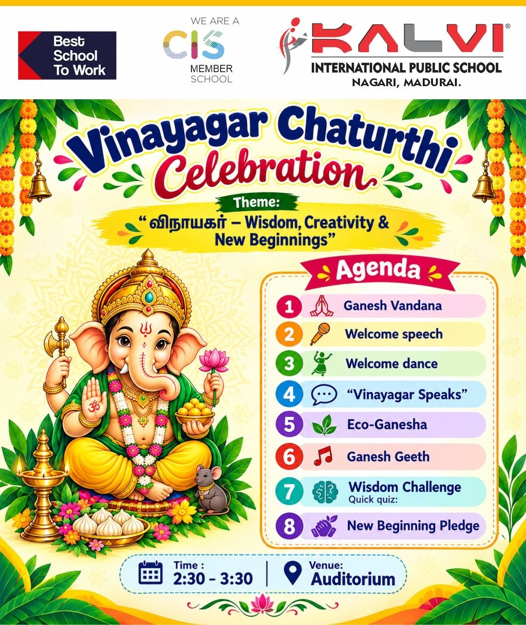 Vinayagar Chathurthi_2026