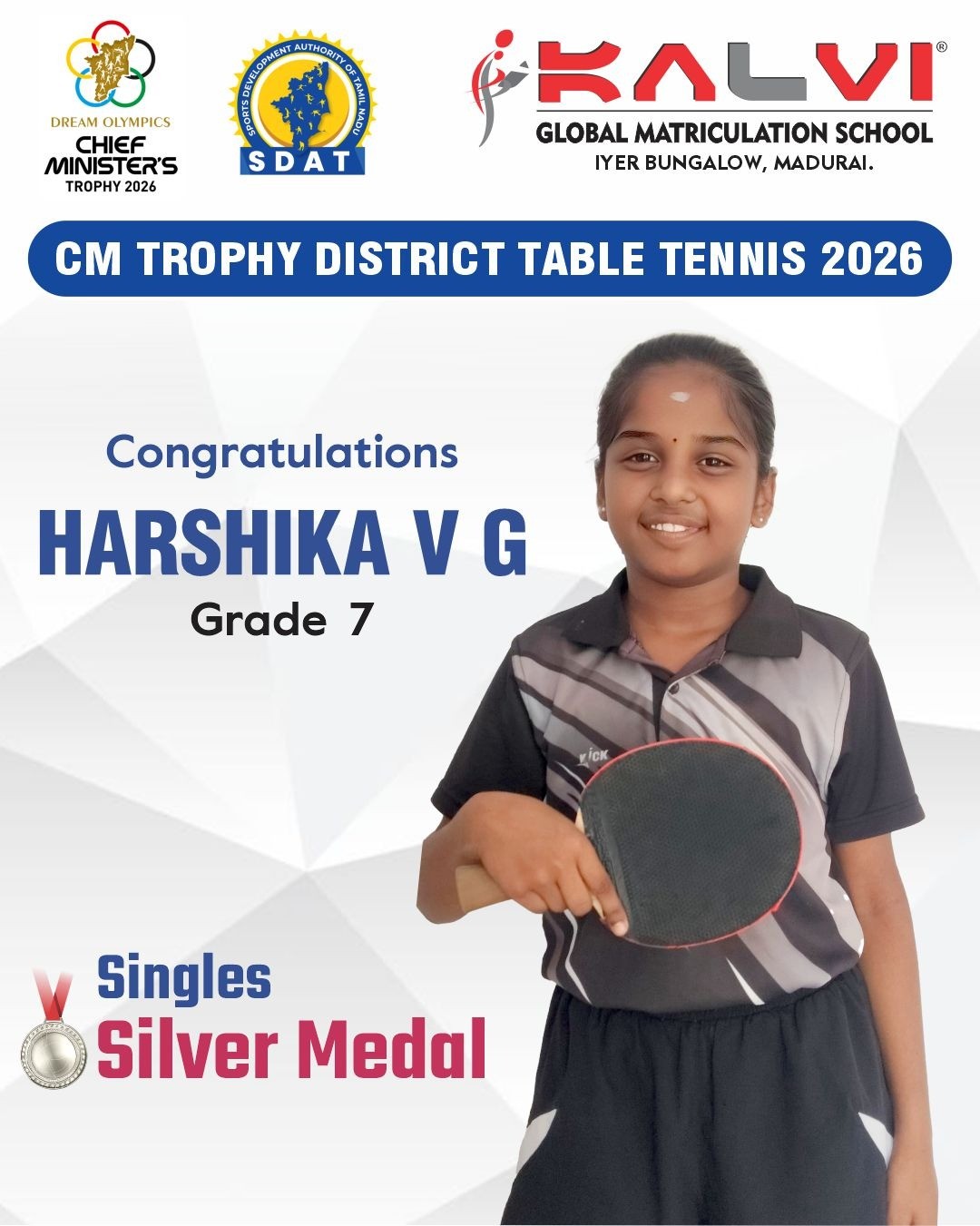 CM TROPHY DISTRICT TABLE TENNIS 2026