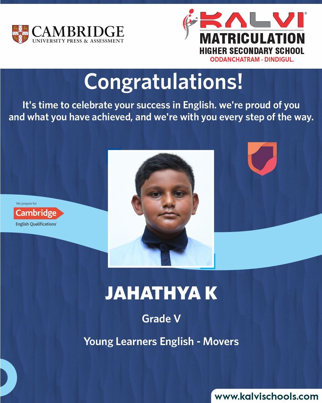 It's time to celebrate success in English  - ODC, Dindigul